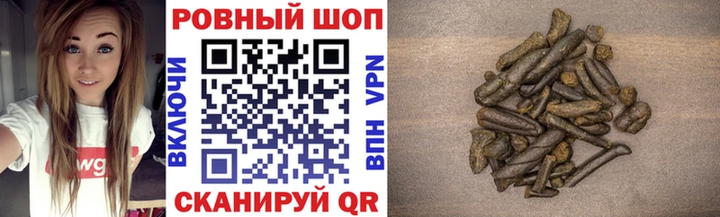 Купить наркотики цена Тотьма А ПВП  COCAIN  АМФ  Канабис  ГАШ 
