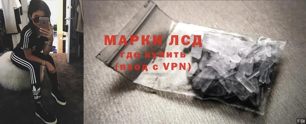 скорость Семикаракорск
