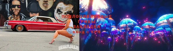 меф Магас