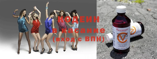 кристаллы Магадан