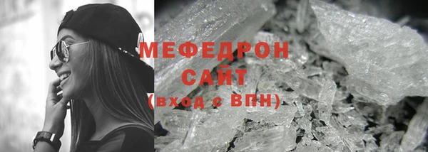 каннабис Семилуки