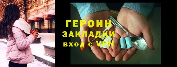скорость Семикаракорск
