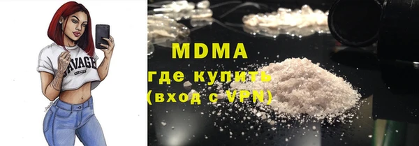 альфа пвп Майский