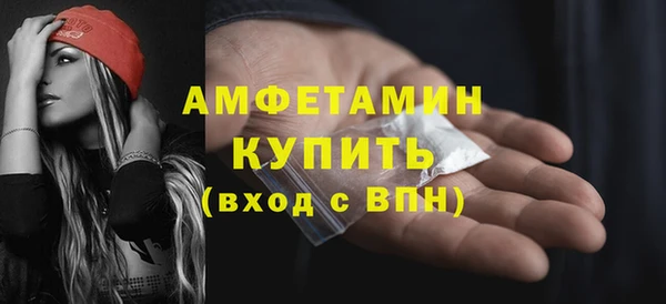 прущая мука Лихославль