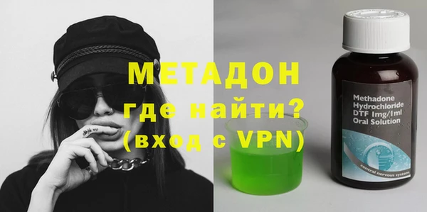 меф Магас