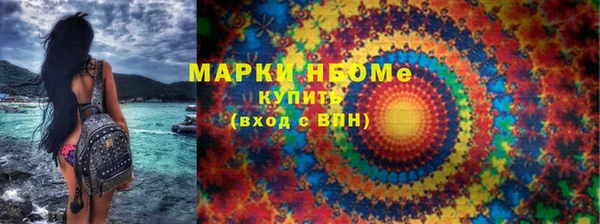 прущие крисы Семёнов