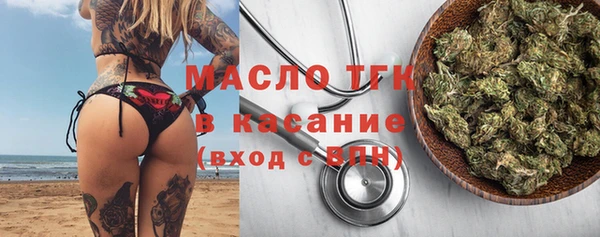 СК Магас