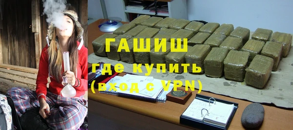 меф Магас
