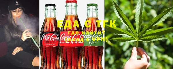 меф Магас