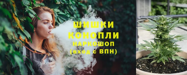 мет Магадан