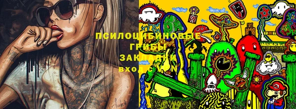 меф Магас