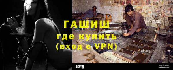 каннабис Семилуки