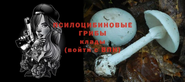 меф Магас