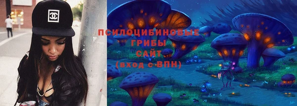 меф Магас